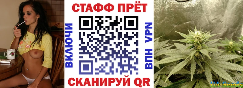Виды наркоты Электросталь ГАШ  МАРИХУАНА  COCAIN  кракен ССЫЛКА  Мефедрон  А ПВП 