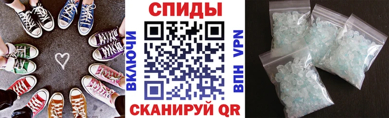 Amphetamine Розовый  MEGA онион  Электросталь 