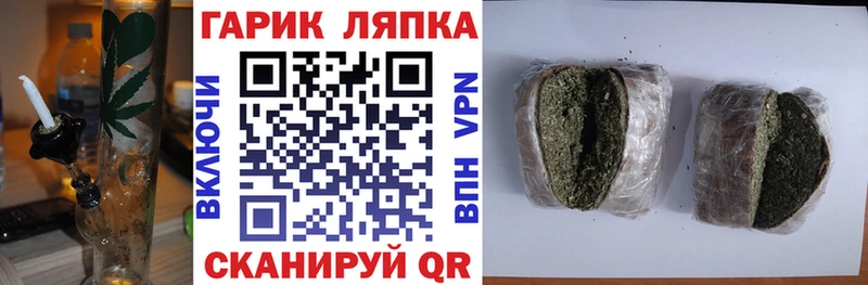 Гашиш AMNESIA HAZE  Электросталь 