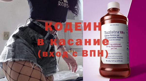 прущий лед Липки