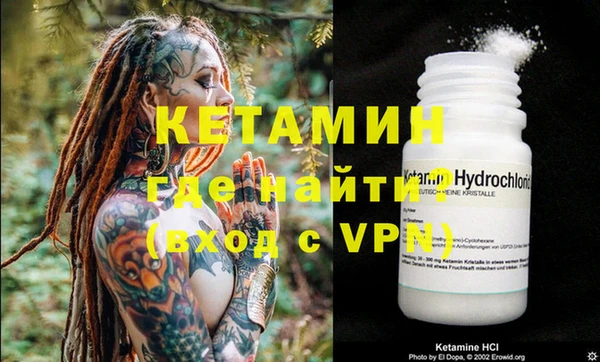 MDMA Premium VHQ Лиски