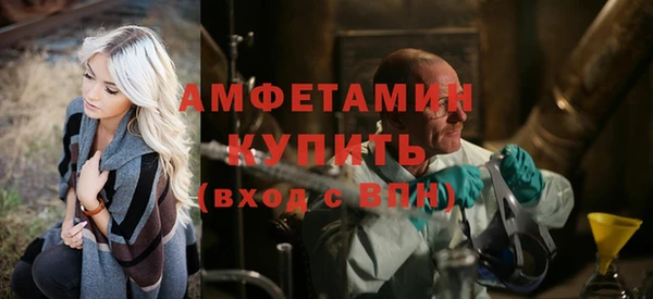прущий лед Липки