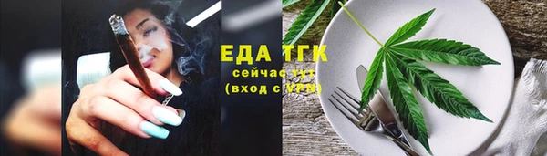 apvp Абаза