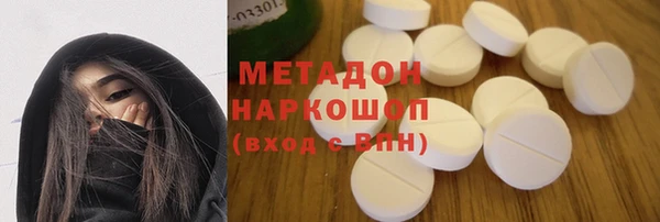 прущий лед Липки