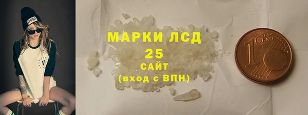 бутик Лихославль