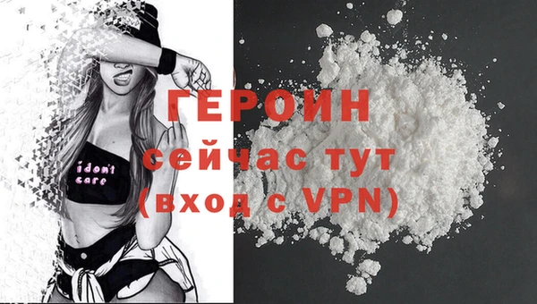 MDMA Premium VHQ Лиски