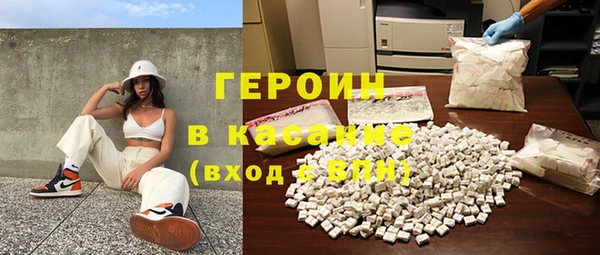 прущий лед Липки