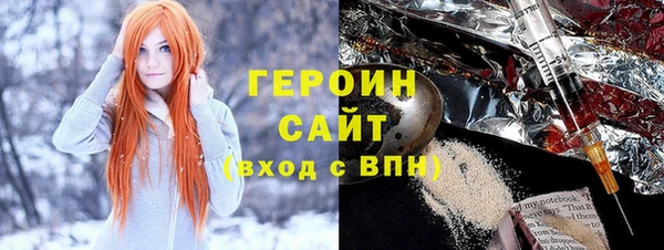 бутик Лихославль