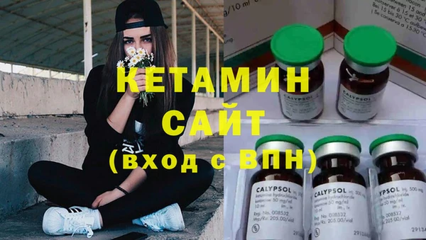 прущий лед Липки