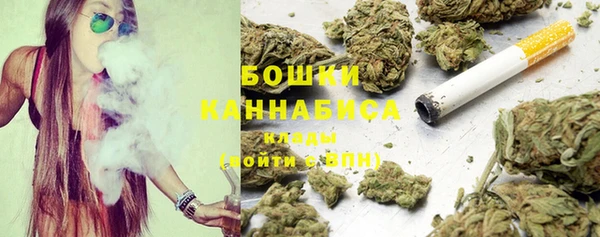 MDMA Premium VHQ Лиски