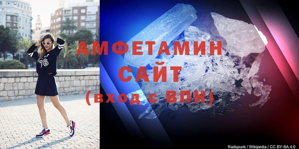 apvp Абаза