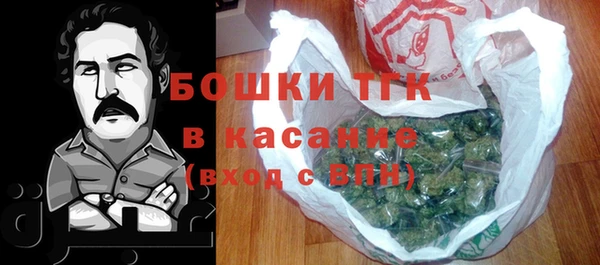 MDMA Premium VHQ Лиски