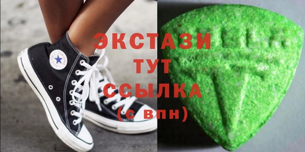 apvp Абаза