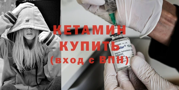 бутик Лихославль