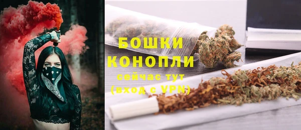 apvp Абаза