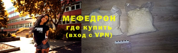 MDMA Premium VHQ Лиски