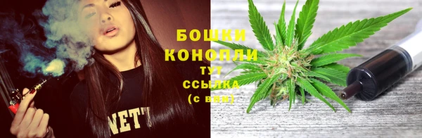 MDMA Premium VHQ Лиски