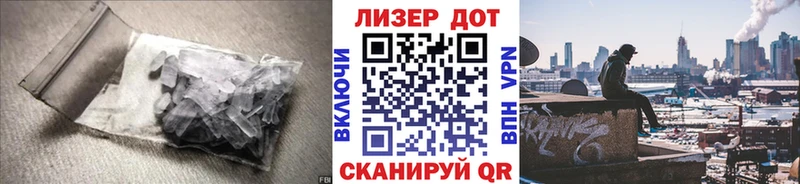 как найти   Электросталь  Лсд 25 экстази ecstasy 